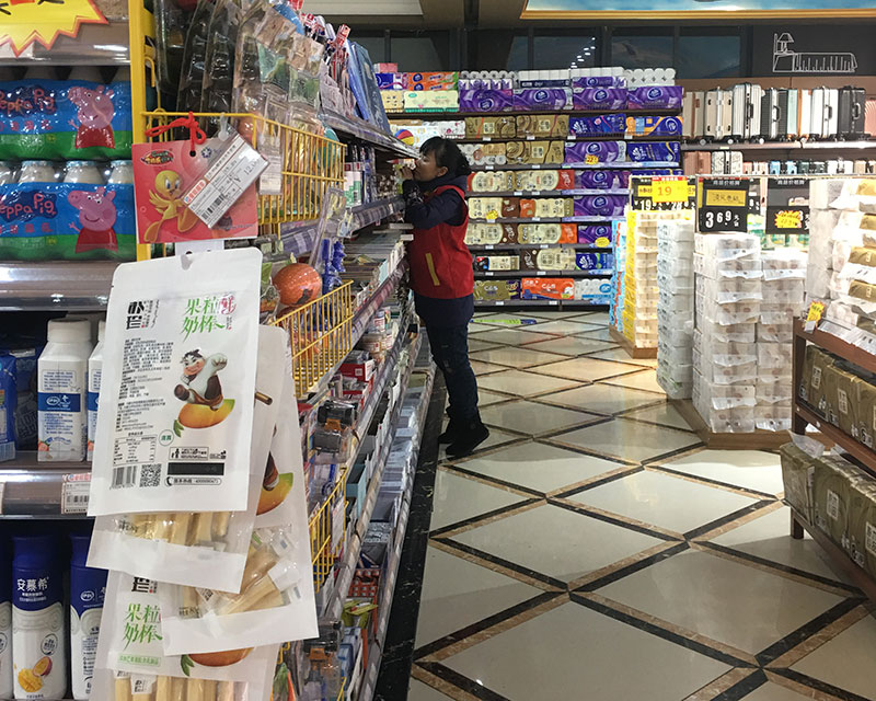 渝北木耳公租房店