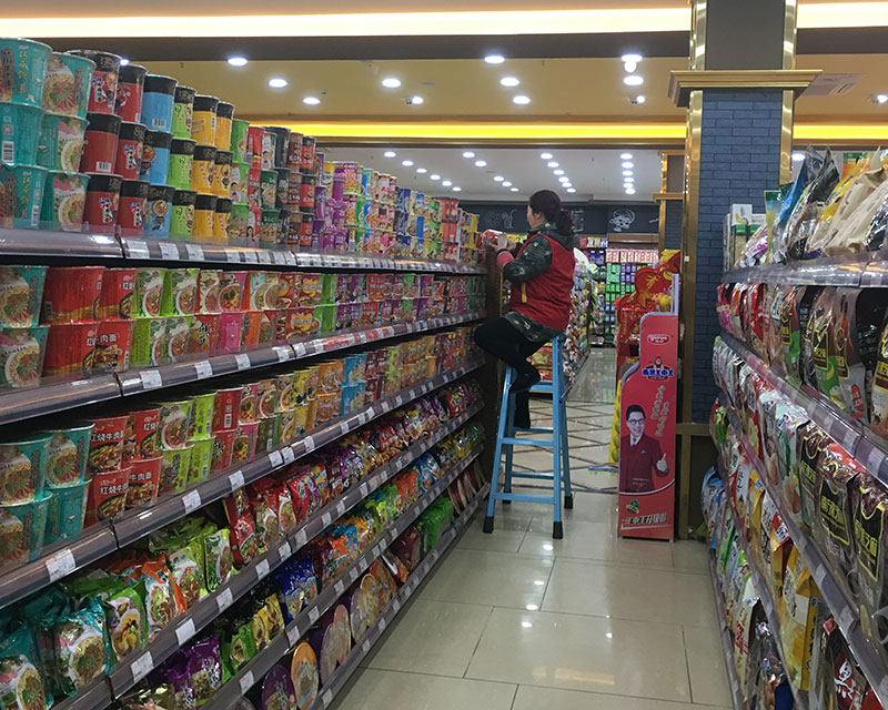 渝北木耳公租房店