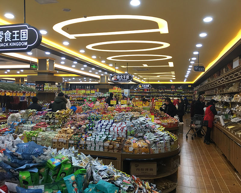 渝北木耳公租房店