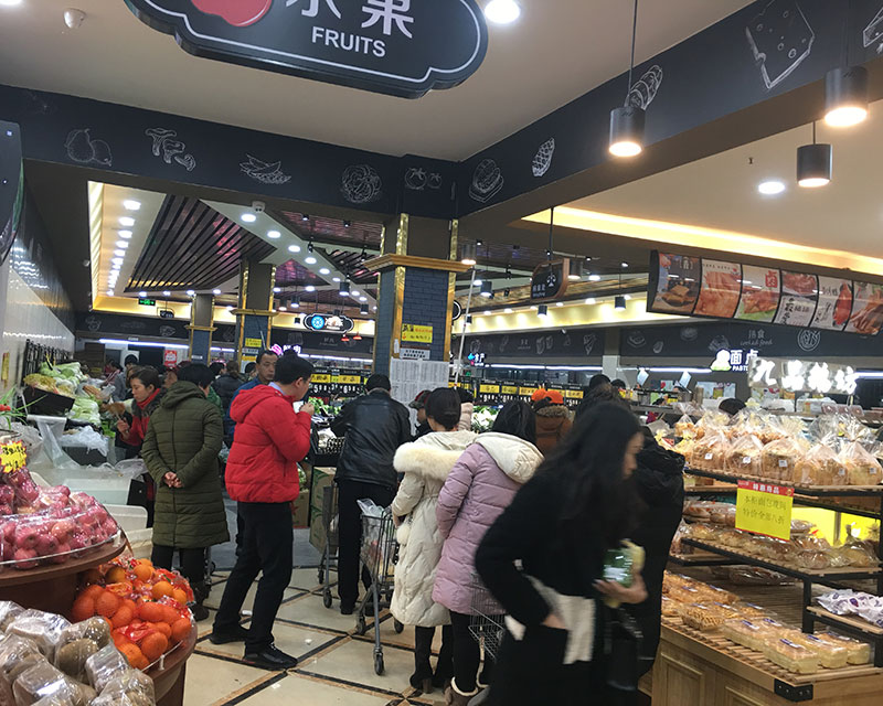 渝北木耳公租房店