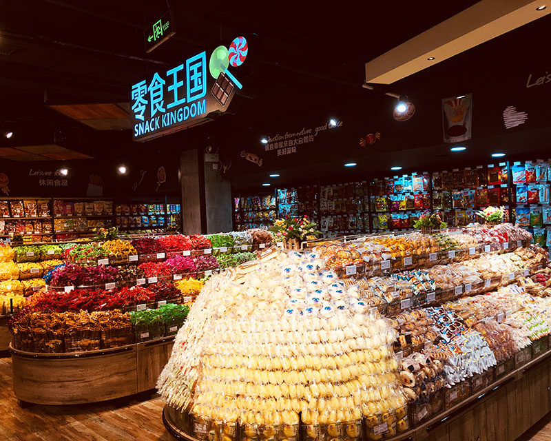 冉家坝店