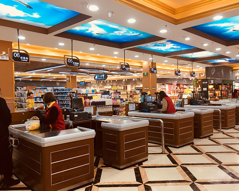 西永镇店