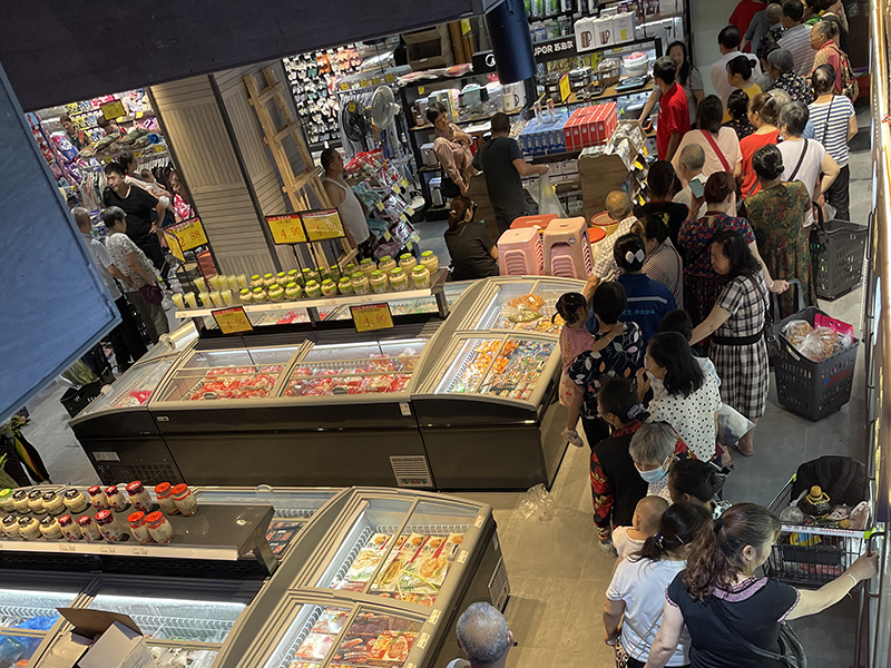 金色悦城店